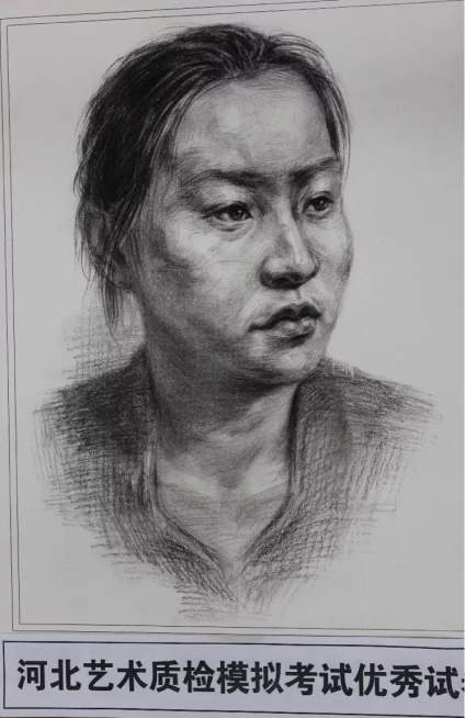 河北2020年模拟联考素描高分卷