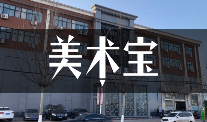郑州国风艺考画室