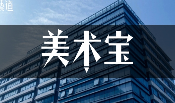 江西艺道尚贤画室