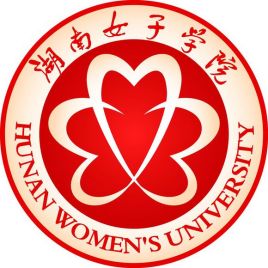 湖南女子学院招生计划