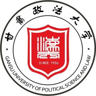 甘肃政法大学招生简章