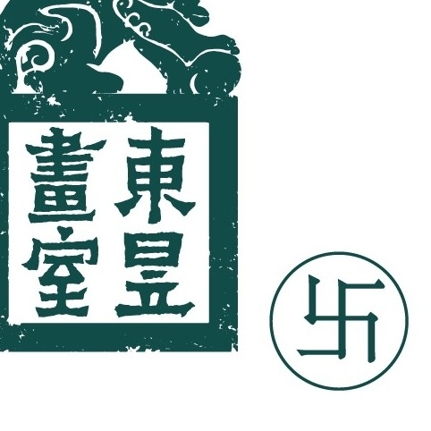 东昱(yu)-老宋