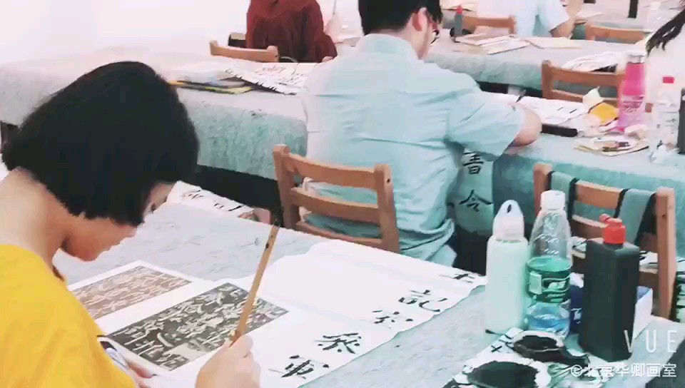 【華卿畫室·國畫定向班】書法課程 書法是書寫漢字的文字的法則，書法學習不僅僅是技巧的學習，最重要的是一種文化的梳理。