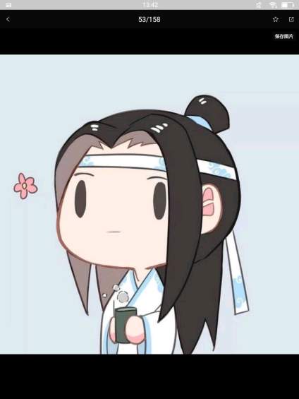 远川这两个画在一起,不勾线不上色,画完之后发过