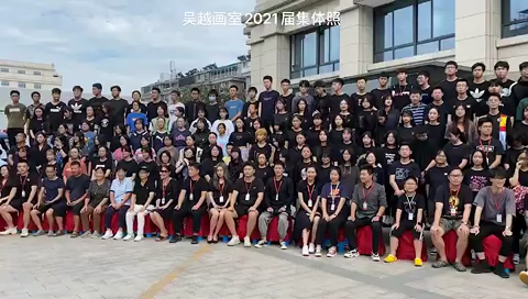 杭州吳越畫室：2020-2021集體照拍攝現場，期待正片出爐！