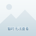 成都首创画室王老