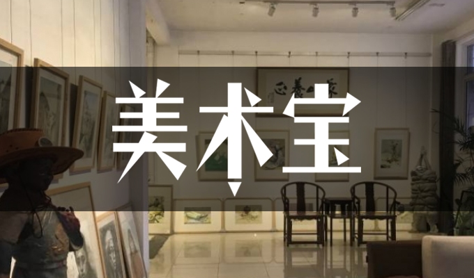 武汉尚上画室