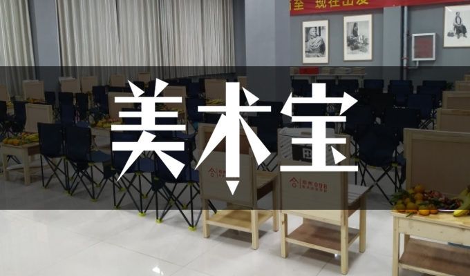 郑州098美术培训学校