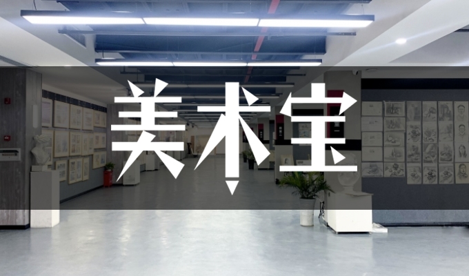 成都课题100教育